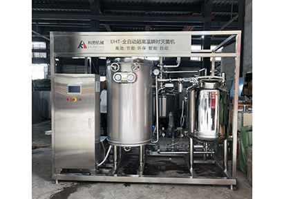 全自动管式超高温瞬时灭菌机